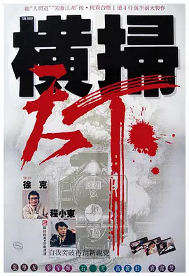 日韩毛片精品