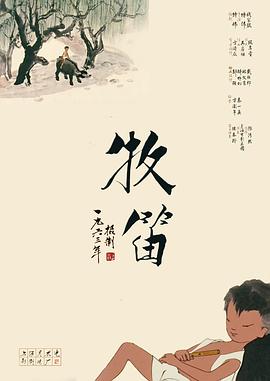 激情的火花2