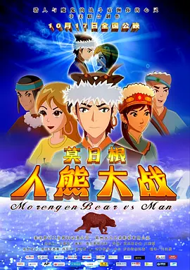 华人黄网大全