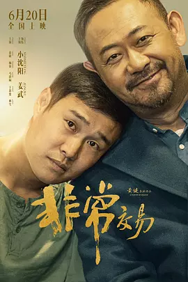 成人免费xxx在线观看