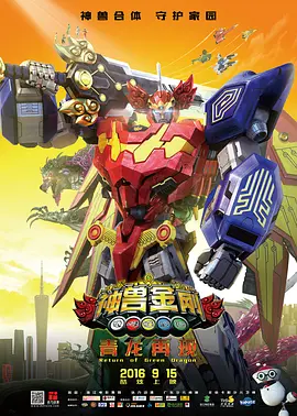 综合五月天堂