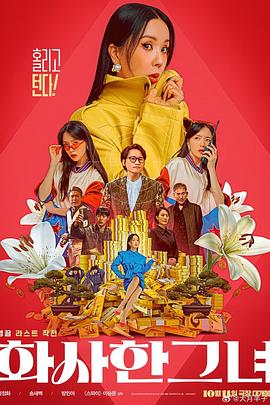 免费成年网站