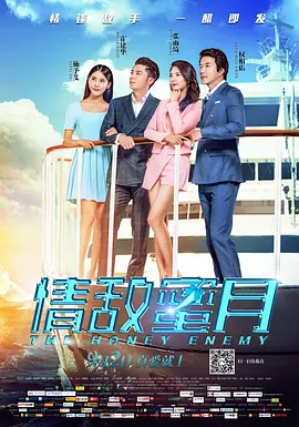 久久婷婷国产综合一区二区