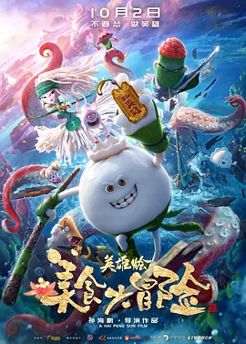 236宅宅伦理