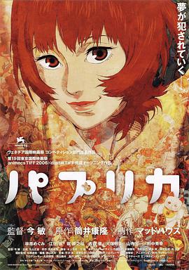 日韩精品中文字幕一区二区三区