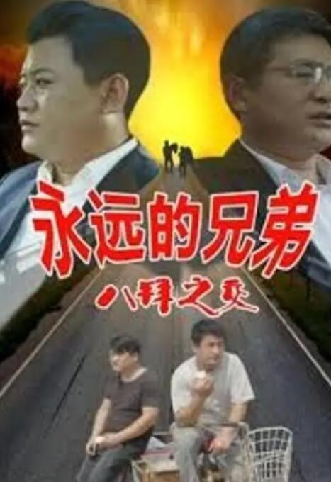 蜜桃久久久