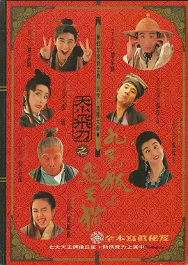 美女百分百露