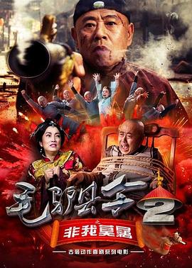 亚洲精品美女久久久久网站