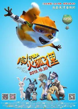 亚洲欧美日韩精品久久久