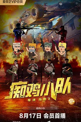 国产99在线
