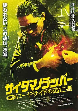 蜜桃开放时间