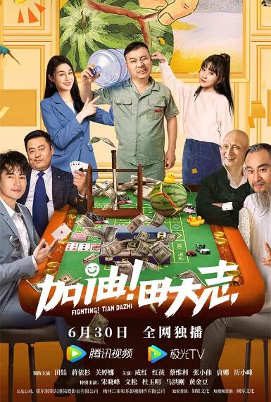 久久成人精品免费播放