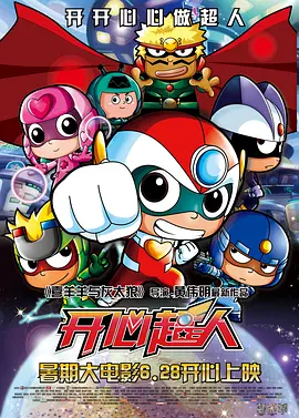 国产成+人+亚洲+欧美综合