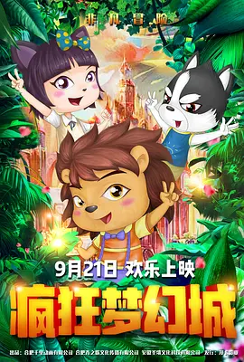 成人自拍视频在线观看