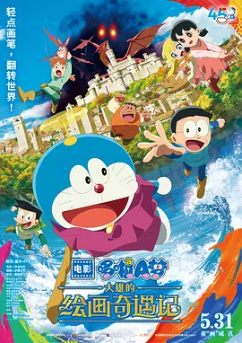 成人日韩精品