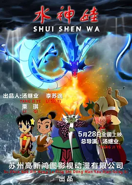 花之告白