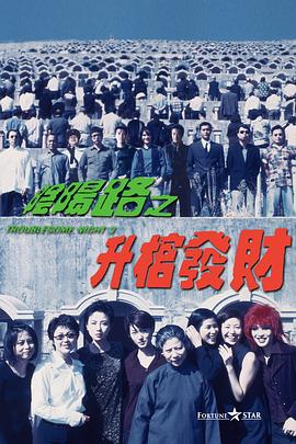 成人精品在线观看