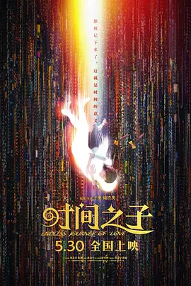 淫乱的美容师们