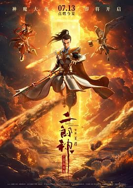 开心丁香婷婷深爱五月