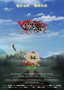 影音av男人