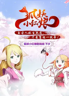 涩涩日韩在线