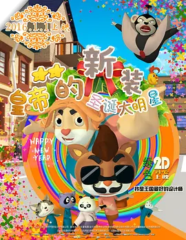 黑丝一区二区