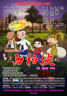 亚洲第一av在线