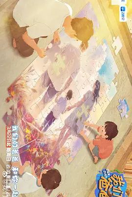 一级秋霞理论