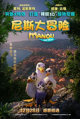 欧美日韩国产精品专区