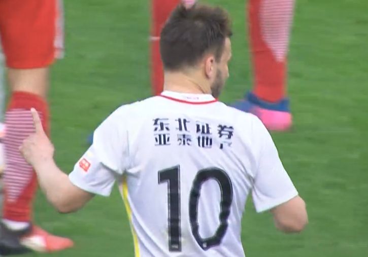 全黄h全肉远古