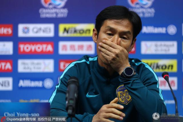 亚洲国产综合人成综合网站00