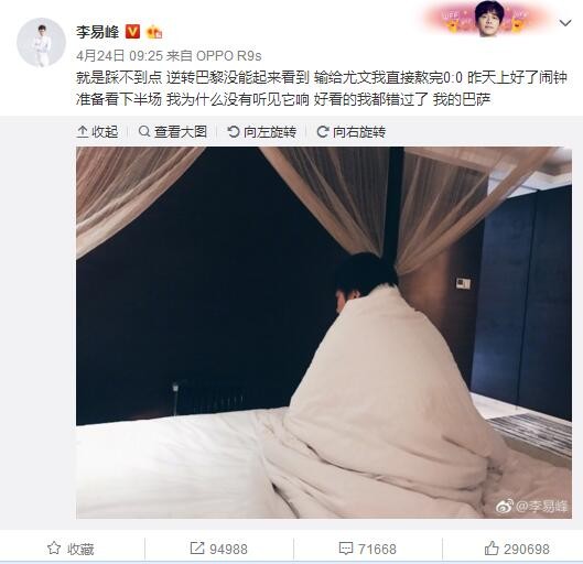 贵阳夫妇3p露脸视频57分钟