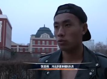 中文亚洲动漫精品