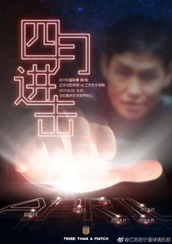 性福宝向日葵