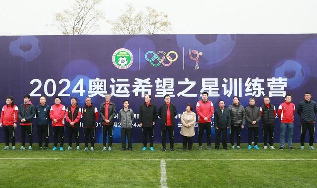 色婷五月