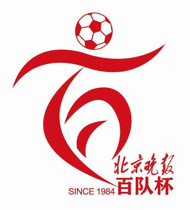 小镇姑娘电影免费播放