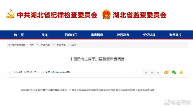 两天一夜的相亲