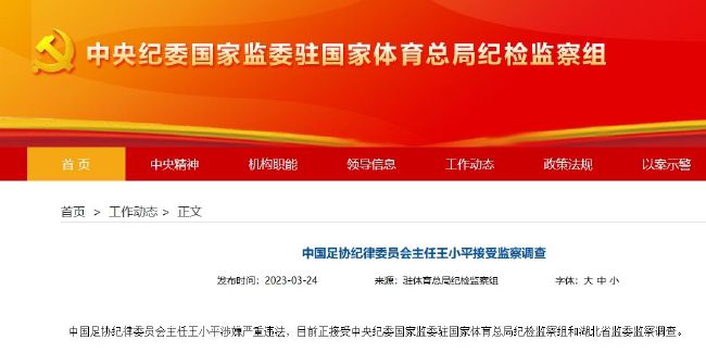 国产精品亚洲玖玖玖在线靠爱