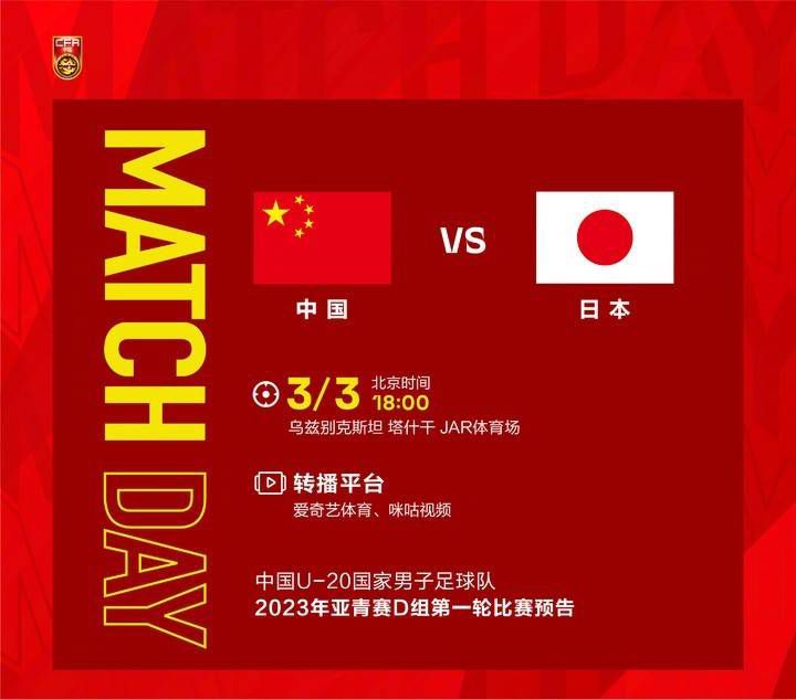 夏目彩春电影