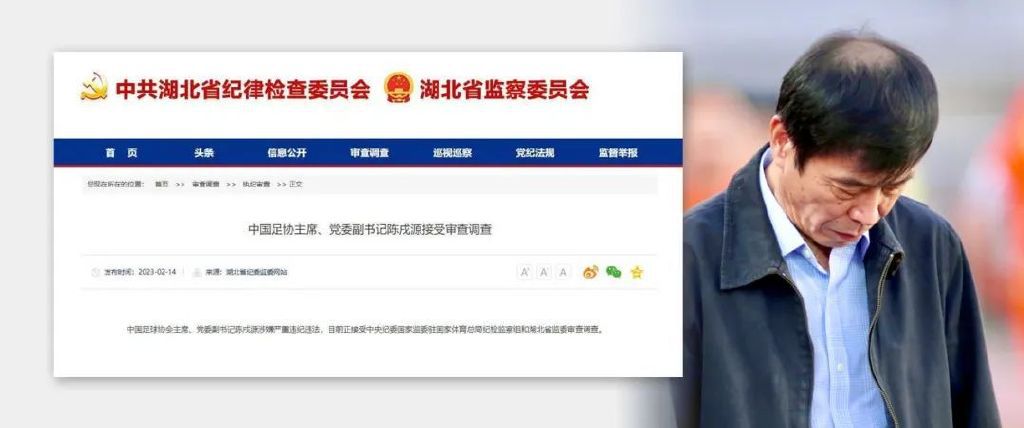 中国老太卖婬hd播放