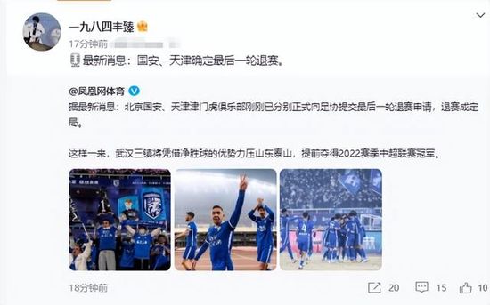 精品国产一区二区三区免费
