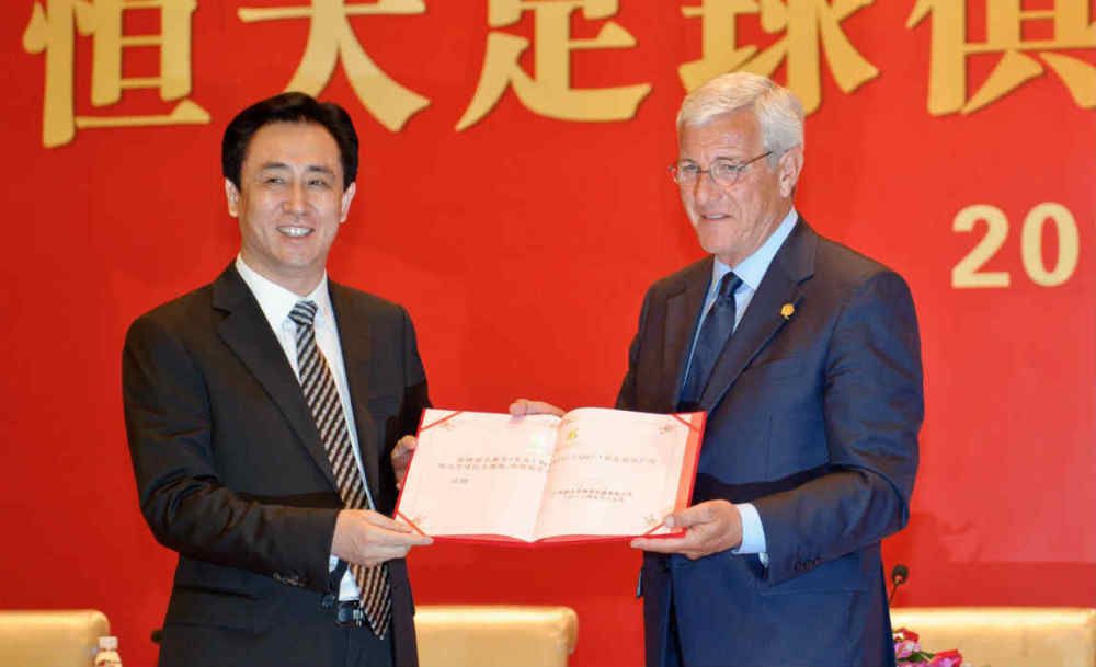 武汉军区