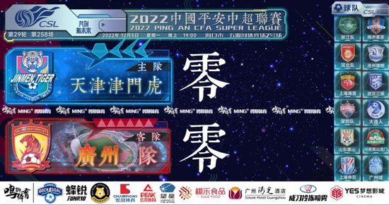 中文字幕视频网