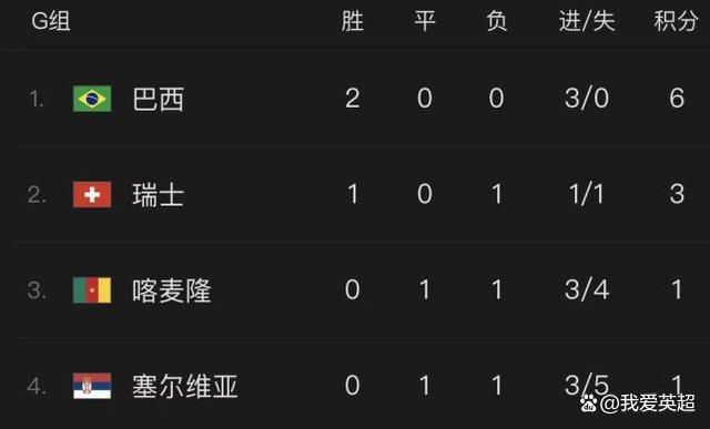 一本一本久久a久久