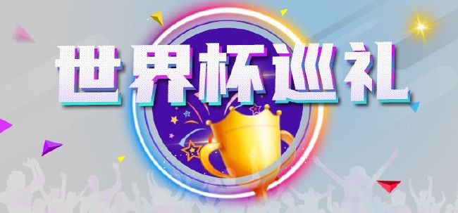 国产精品国产自线在线观看