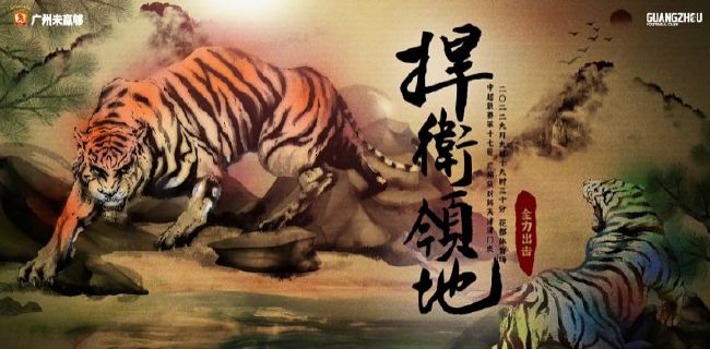 啊灬啊灬别停啊灬用力啊白洁
