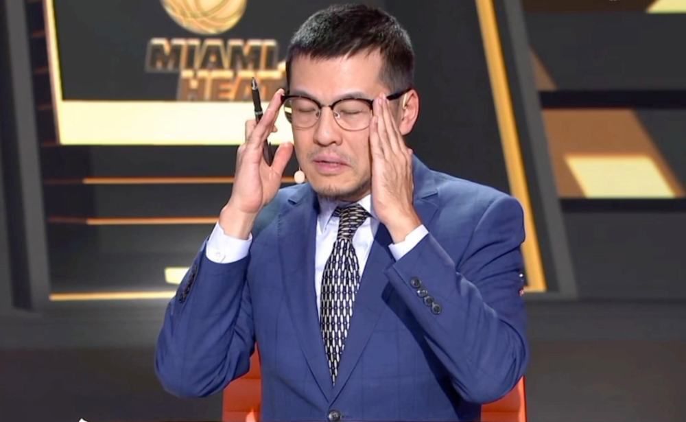 按司机