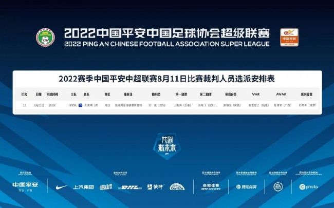 欧美做受高潮电影公交车上