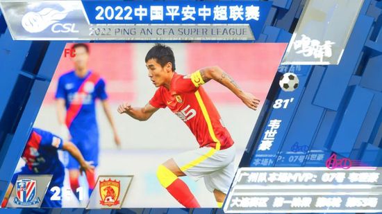 7777奇米四色成人眼影