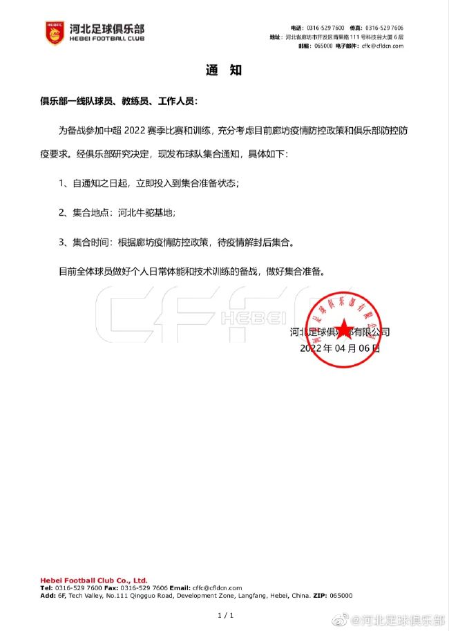 黄色的直播
